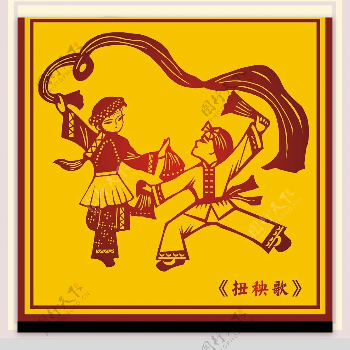 中国古典扭秧歌图
