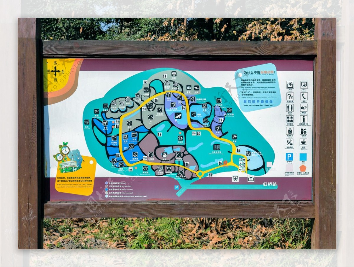 上海动物园景区导游图