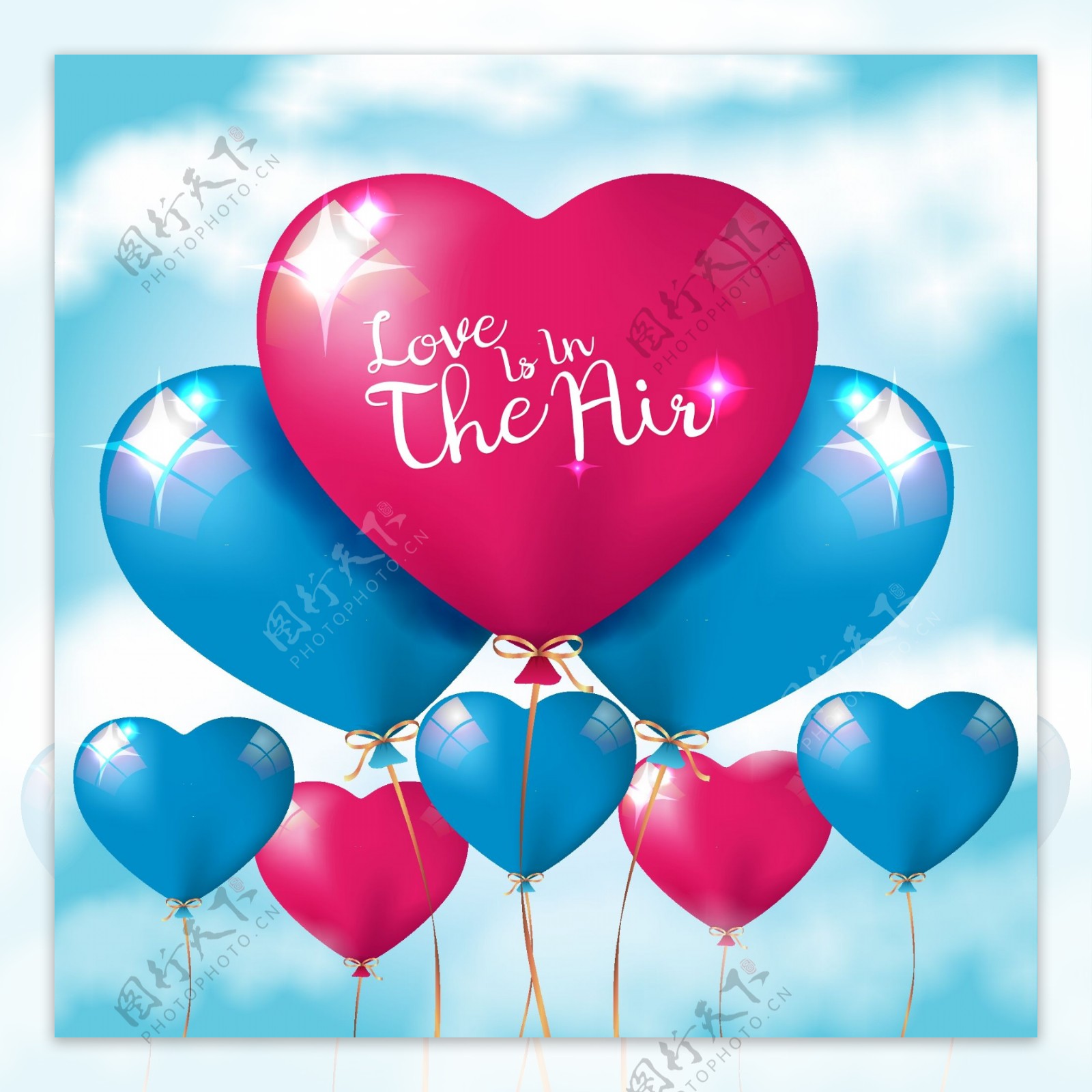 情人节气球海报