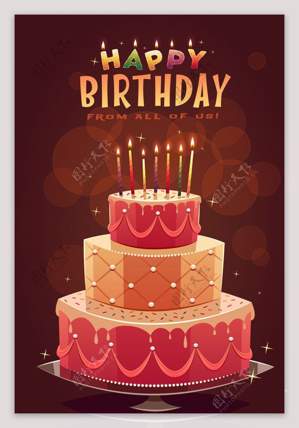 生日蛋糕宣传图片海报