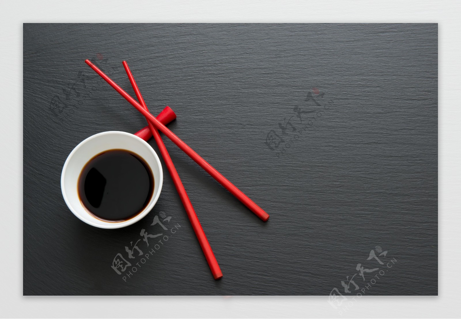 红碗筷
