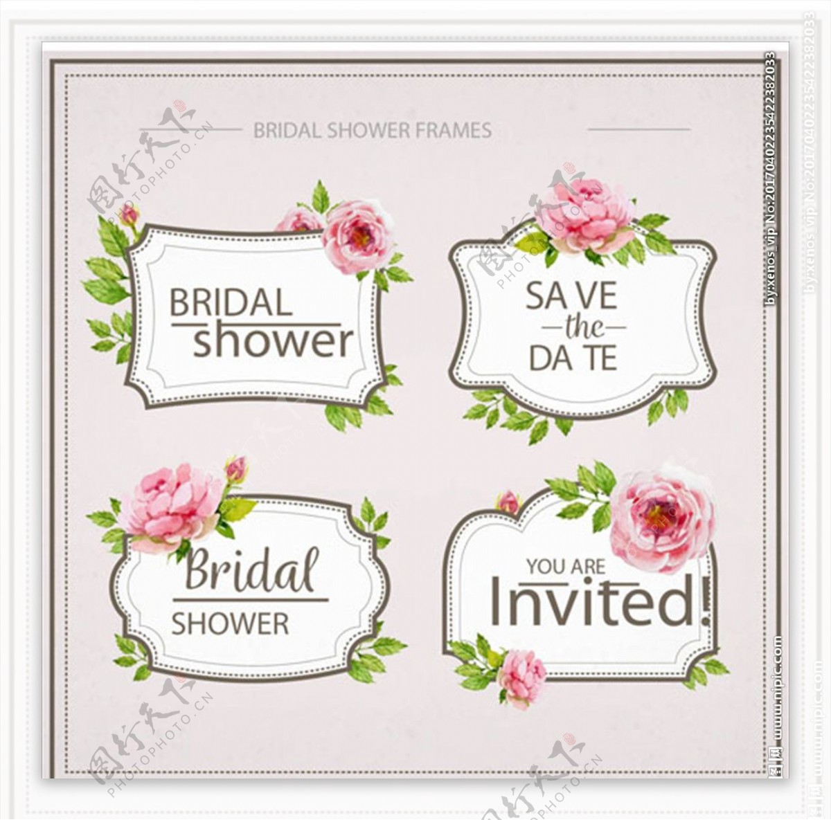 手绘水彩花卉婚礼标题框架