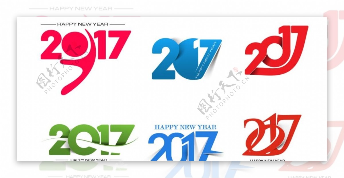 2017字体