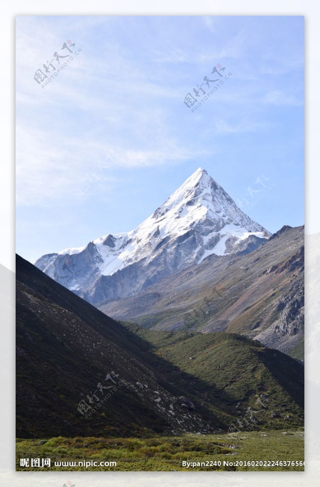 贡嘎雪山