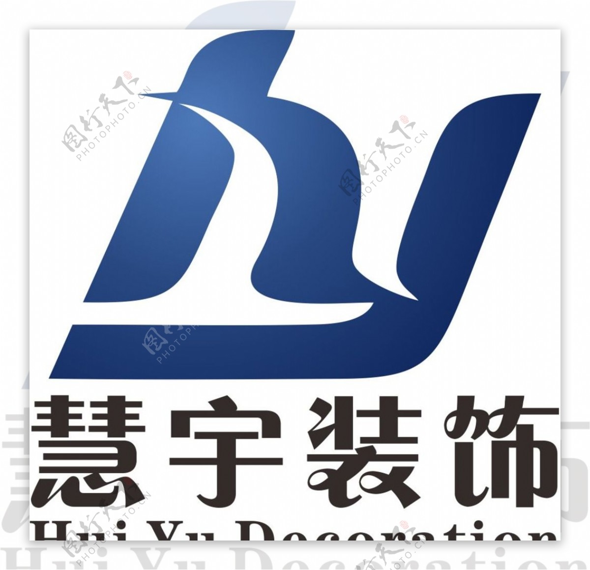 慧宇装饰logo