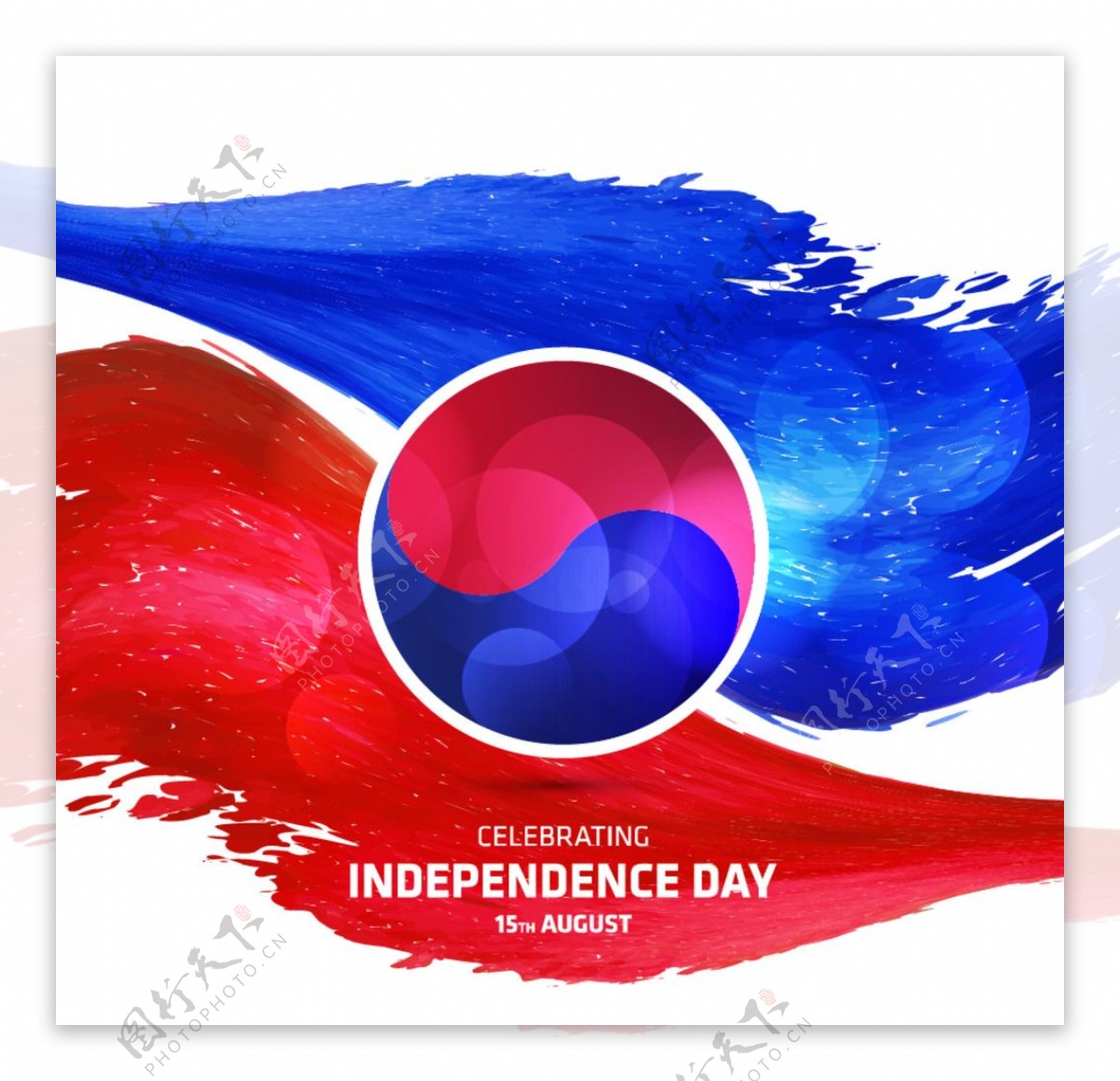 韩国独立日