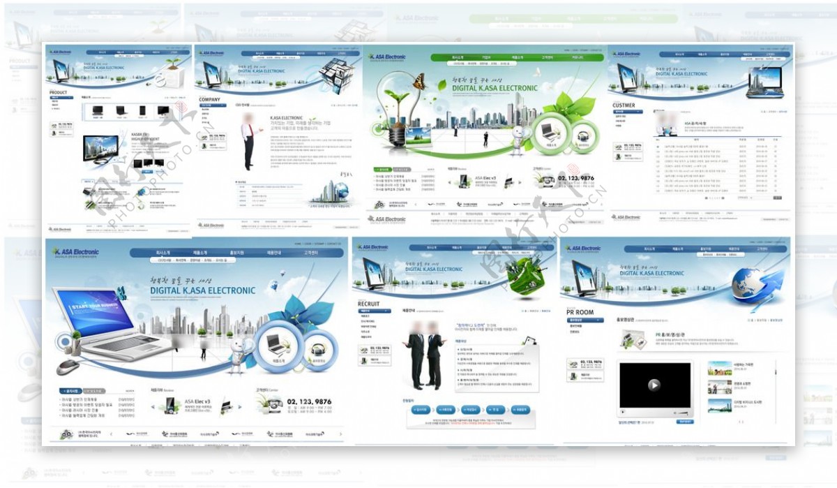 蓝色智能互联网企业展示型网站模