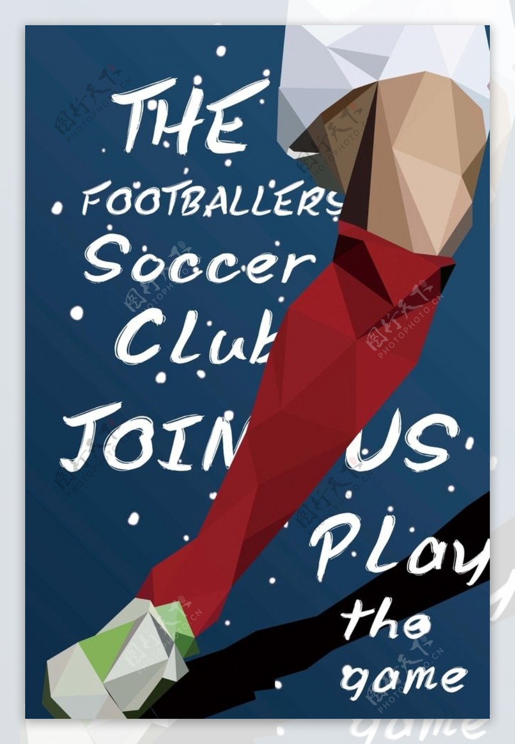 足球社团海报