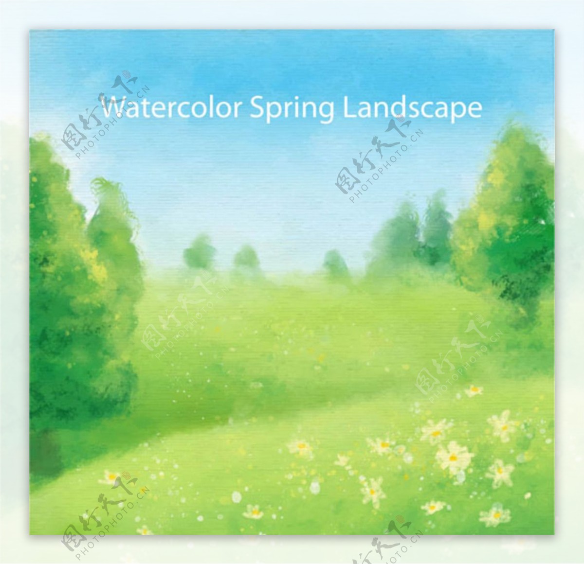 手绘水彩春季树木草地插图
