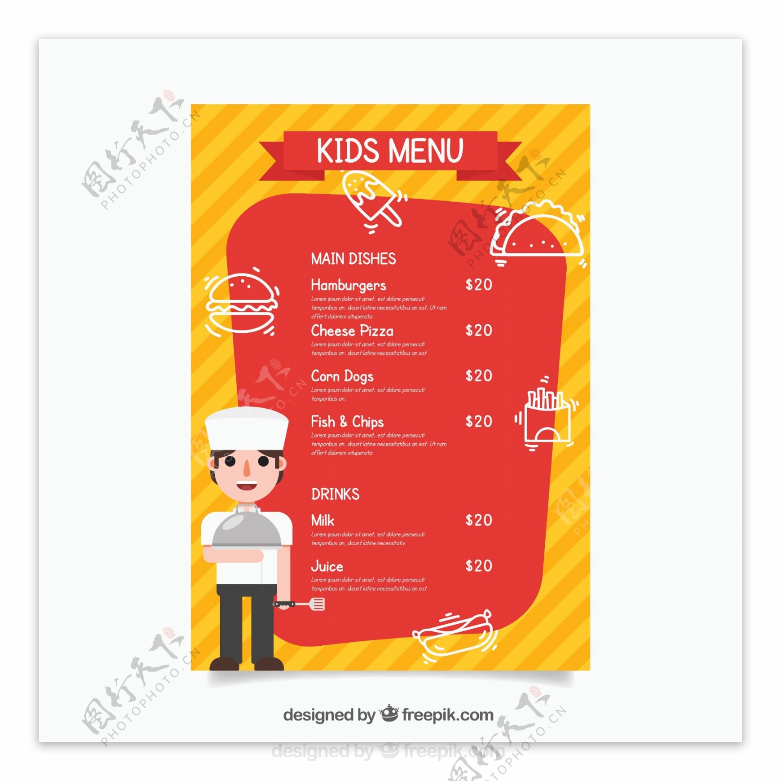 橙色卡通厨师儿童菜单矢量素材