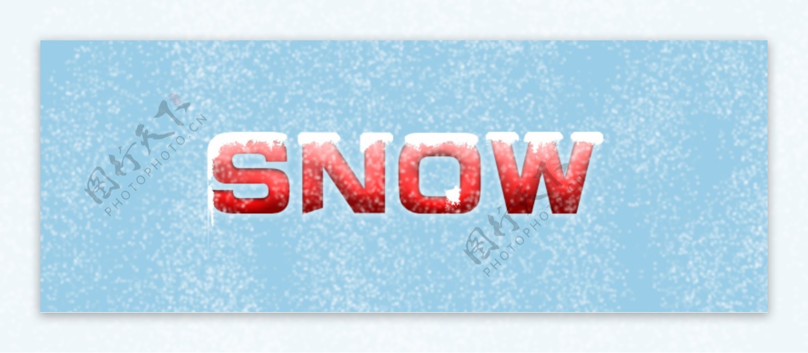雪景字体