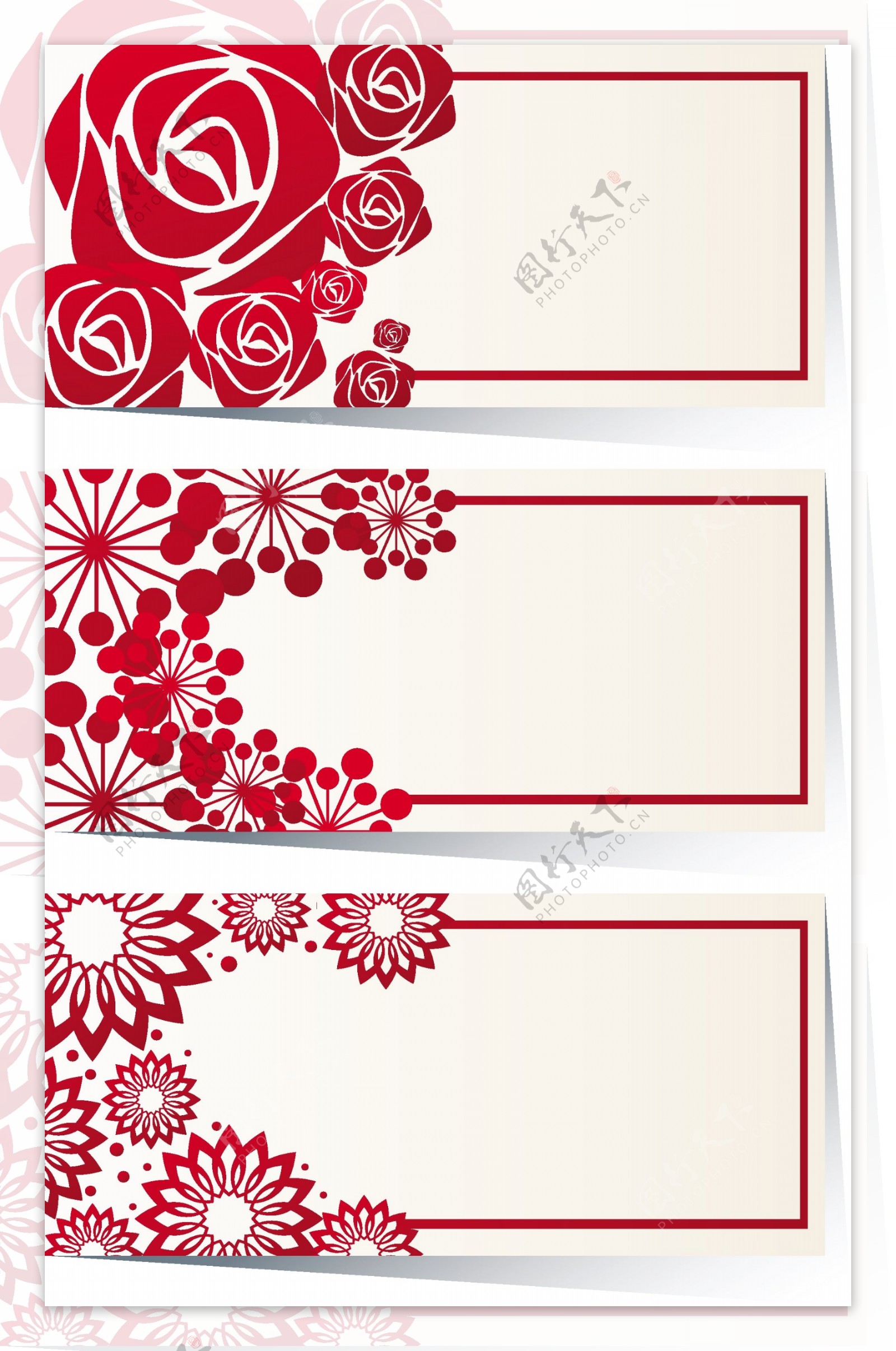红色鲜花插图边框设计模板