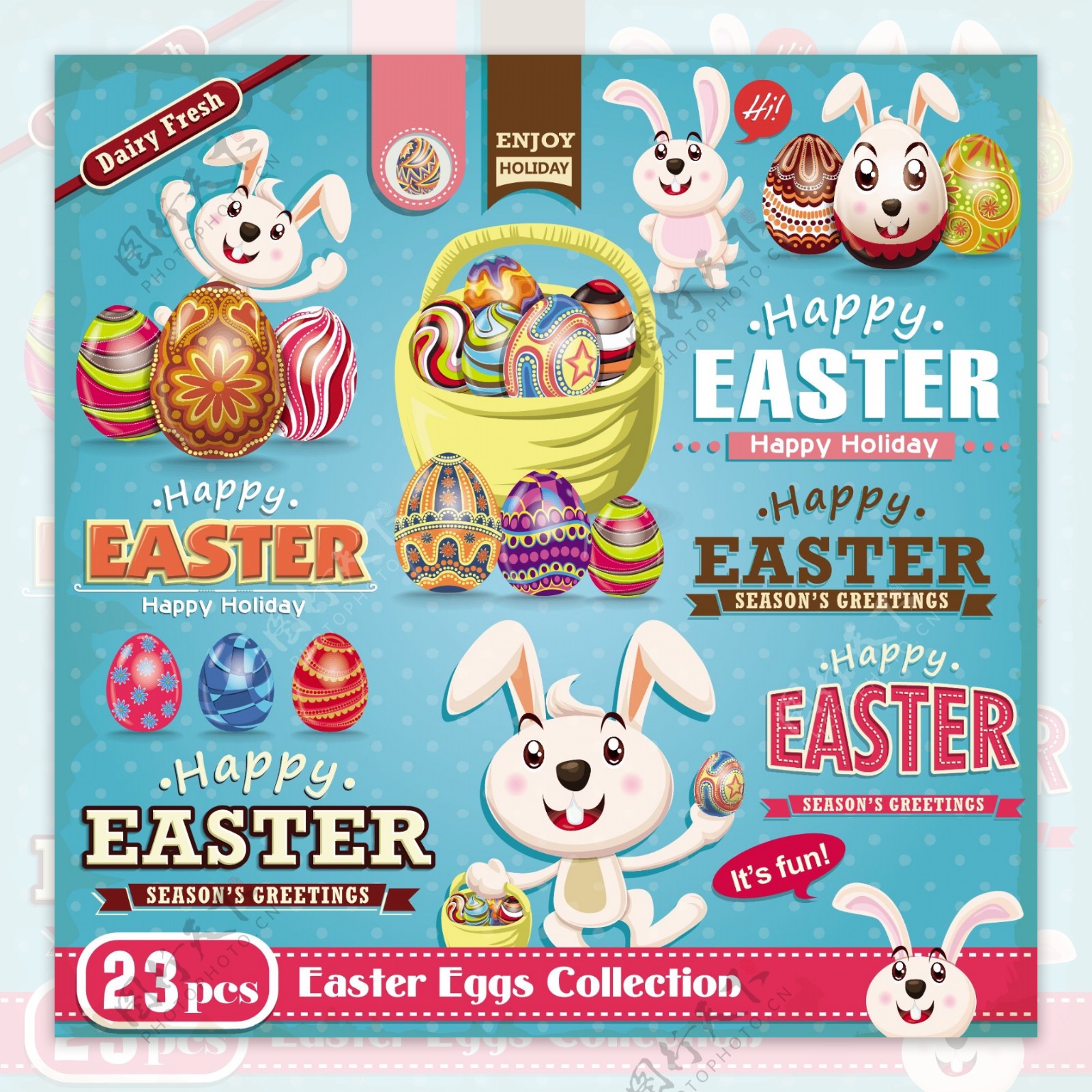 兔子和彩蛋元素复活节海报矢量