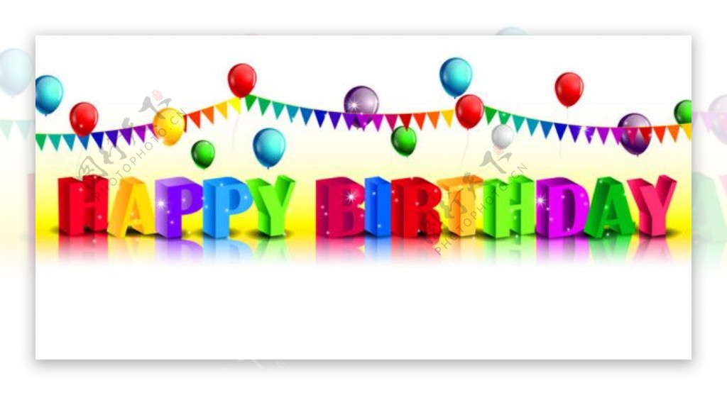 彩色气球和生日字母图片