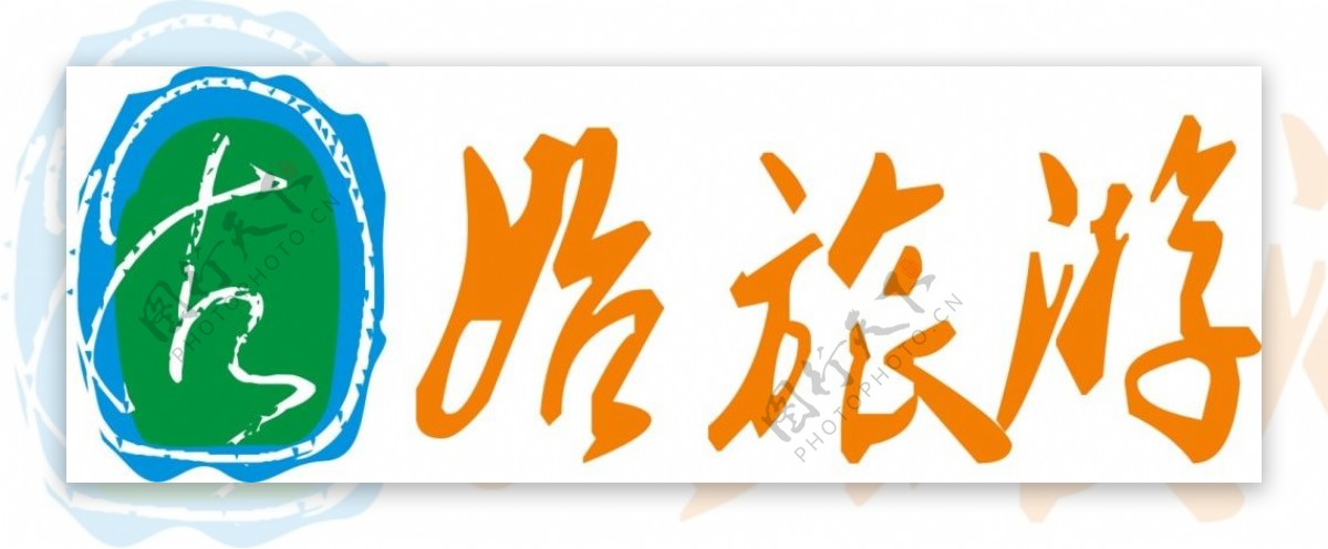 旅游公司logo