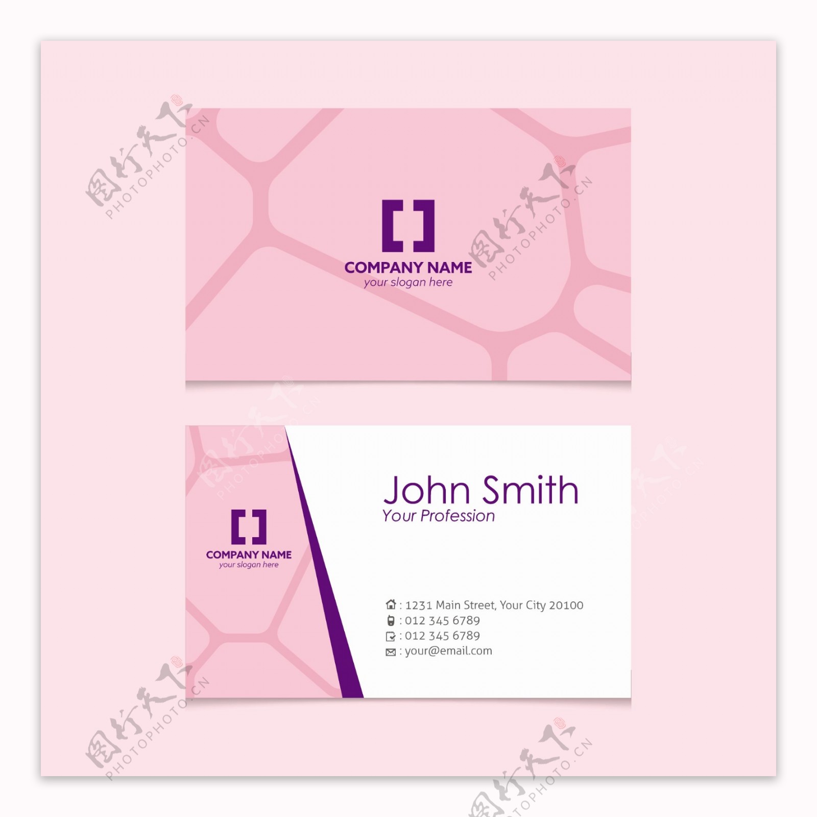 粉红色抽象形状名片设计