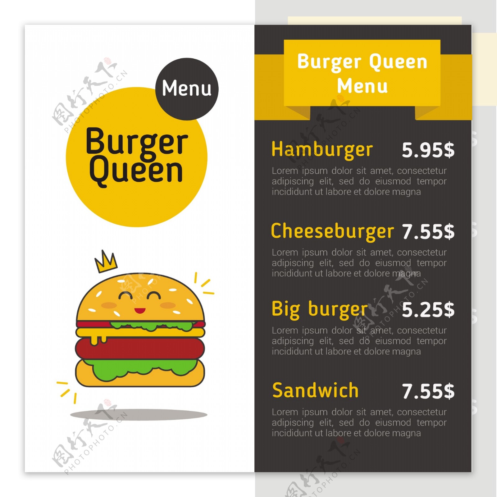 漂亮可爱汉堡插图菜单模板
