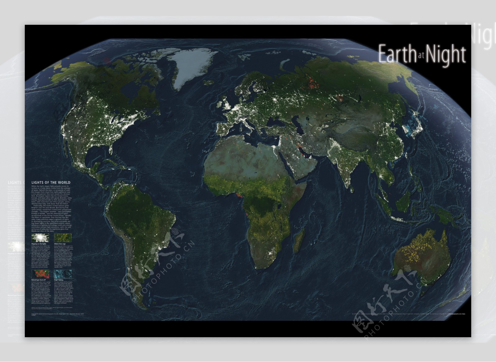 地球卫星图图片