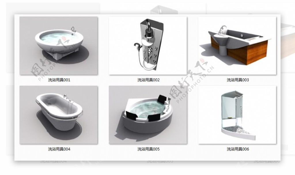 3D洗手盆模型免费下载