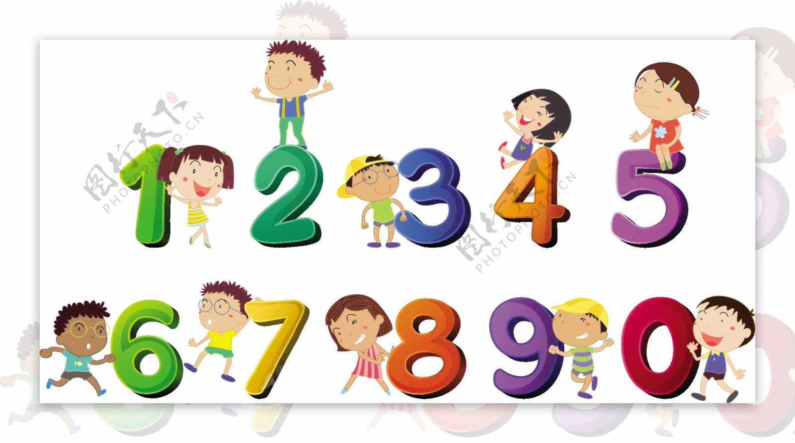 快乐的孩子数字设计插图