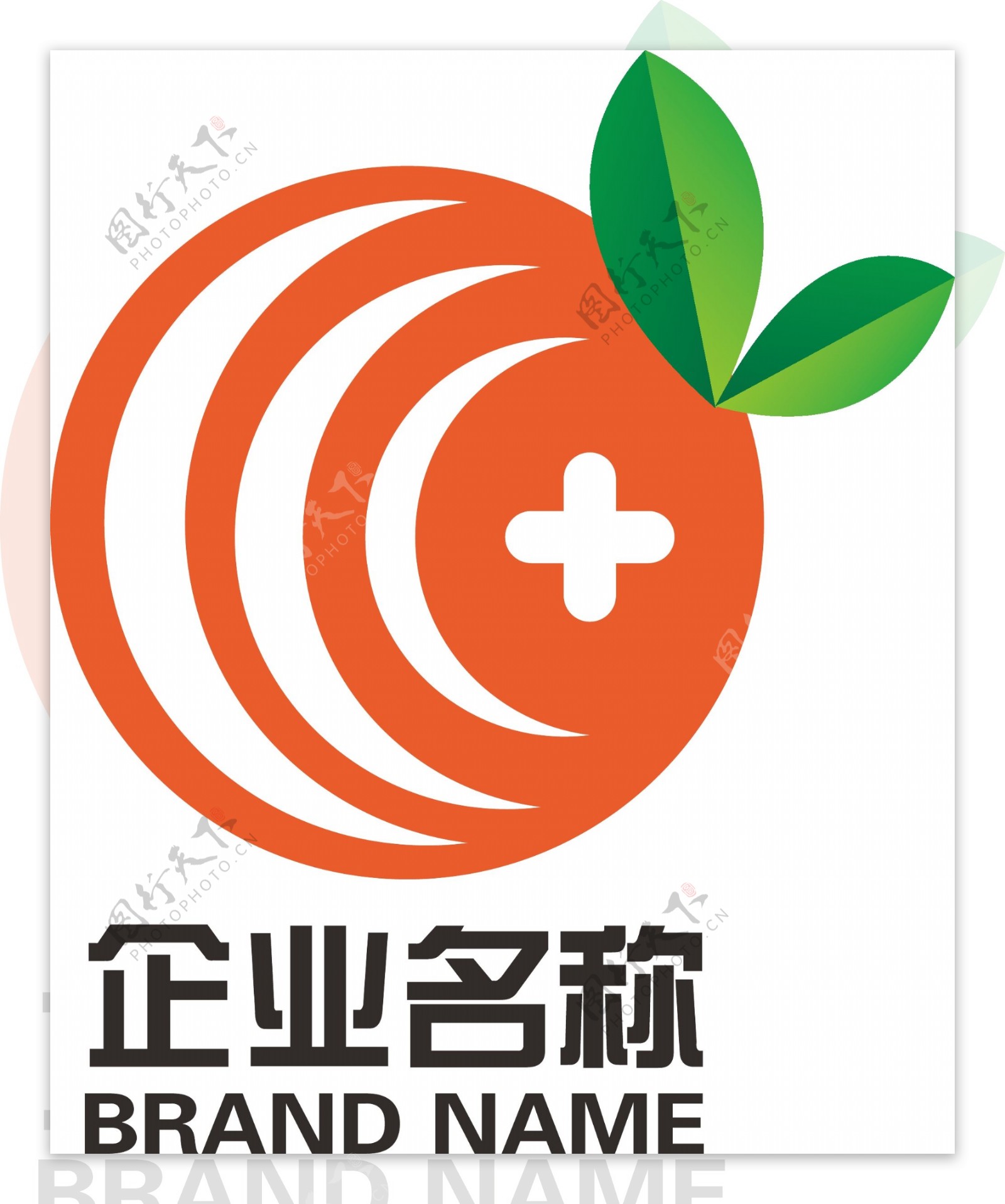 桔子标志设计logo