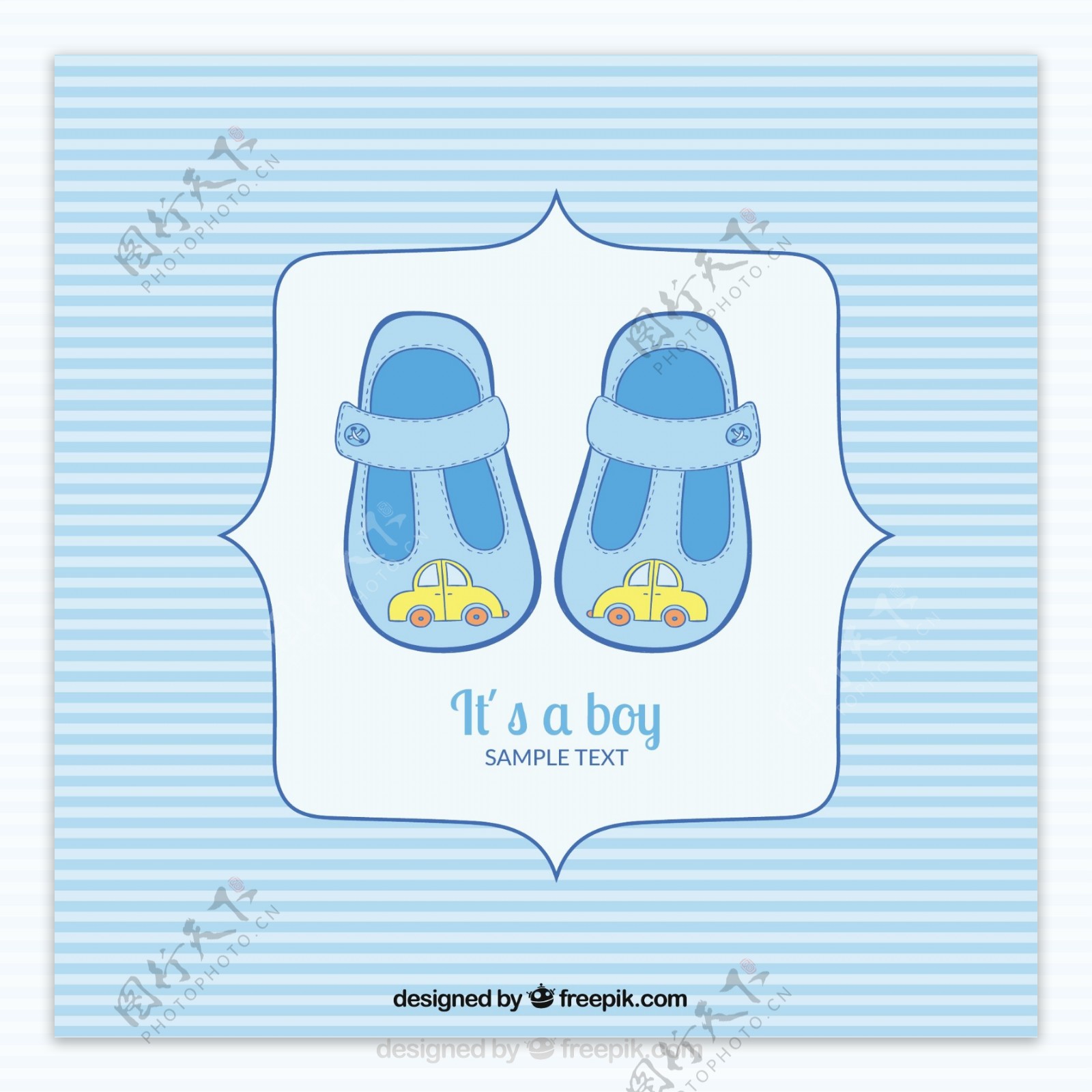 蓝宝宝沐浴卡的条纹风格