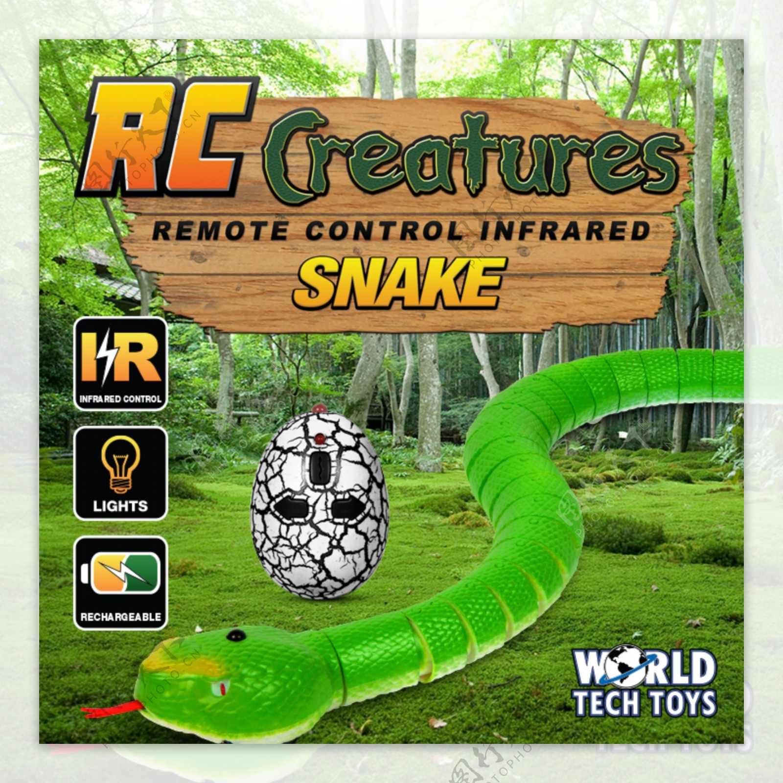 蛇玩具海报主图