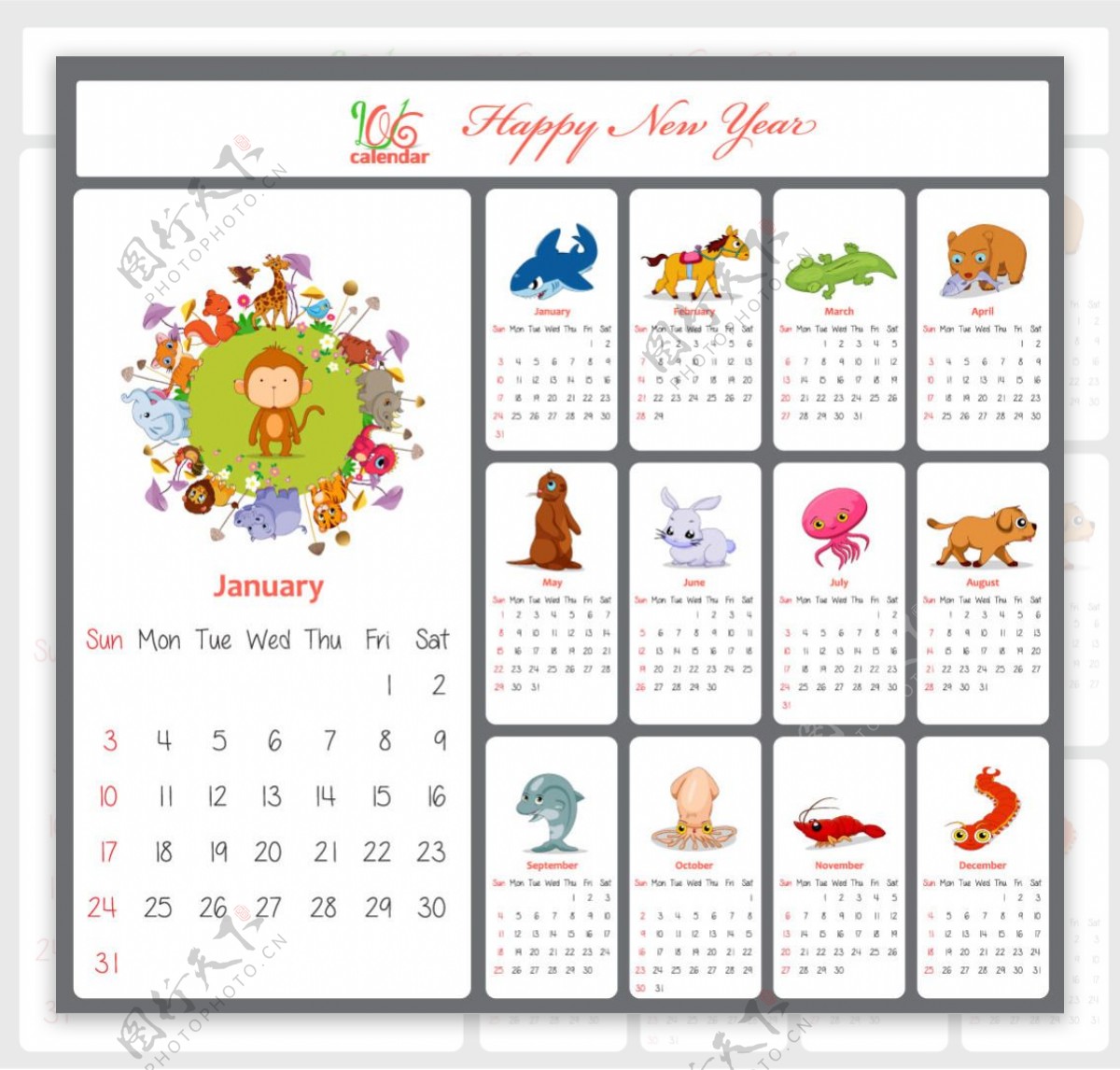 可爱动物日历2016矢量图形