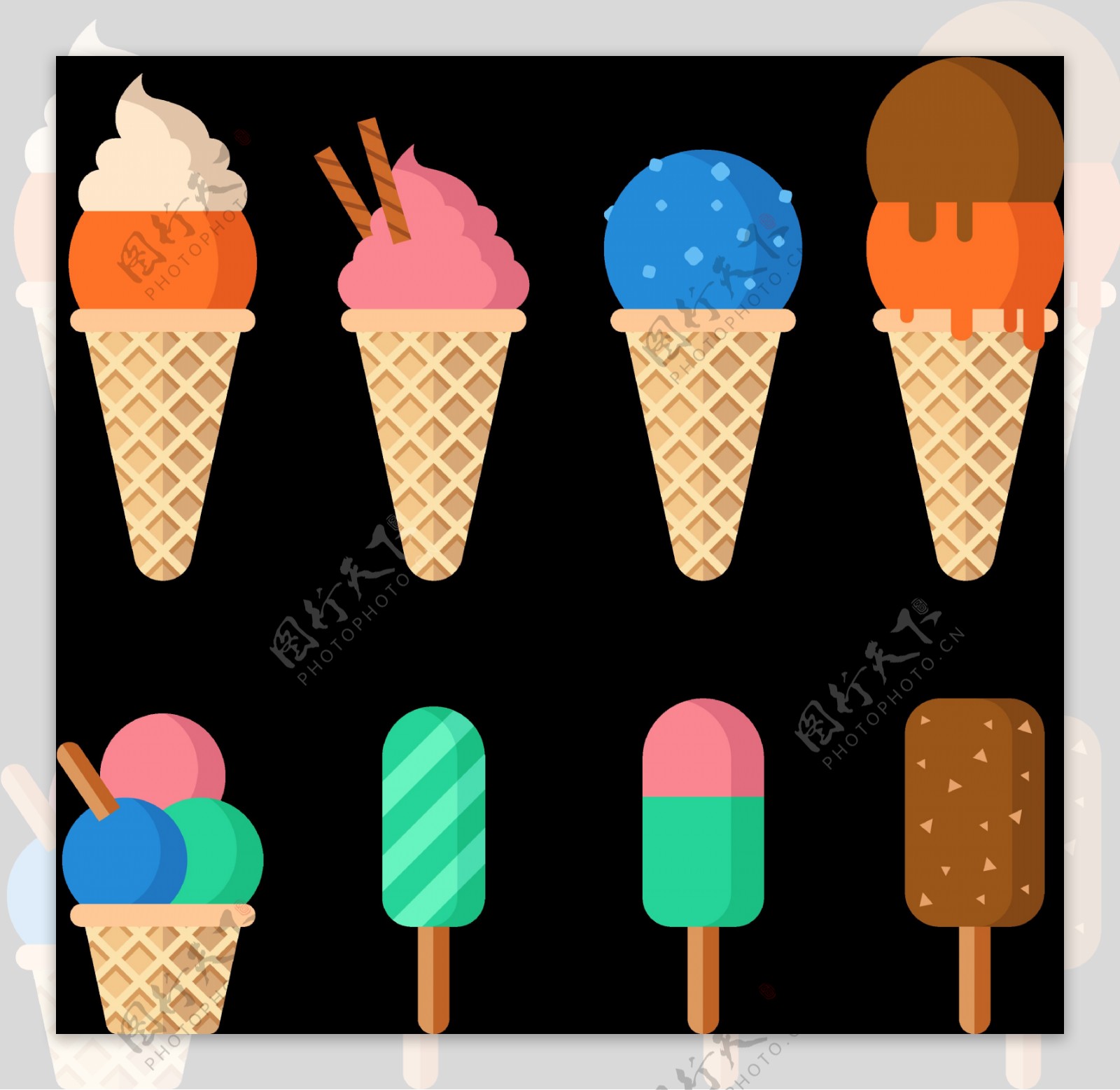 彩色冰淇淋雪糕免抠png透明图层素材