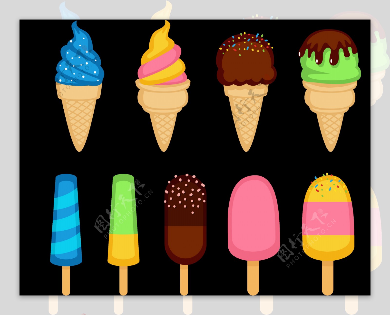 手绘雪糕冰淇淋免抠png透明图层素材