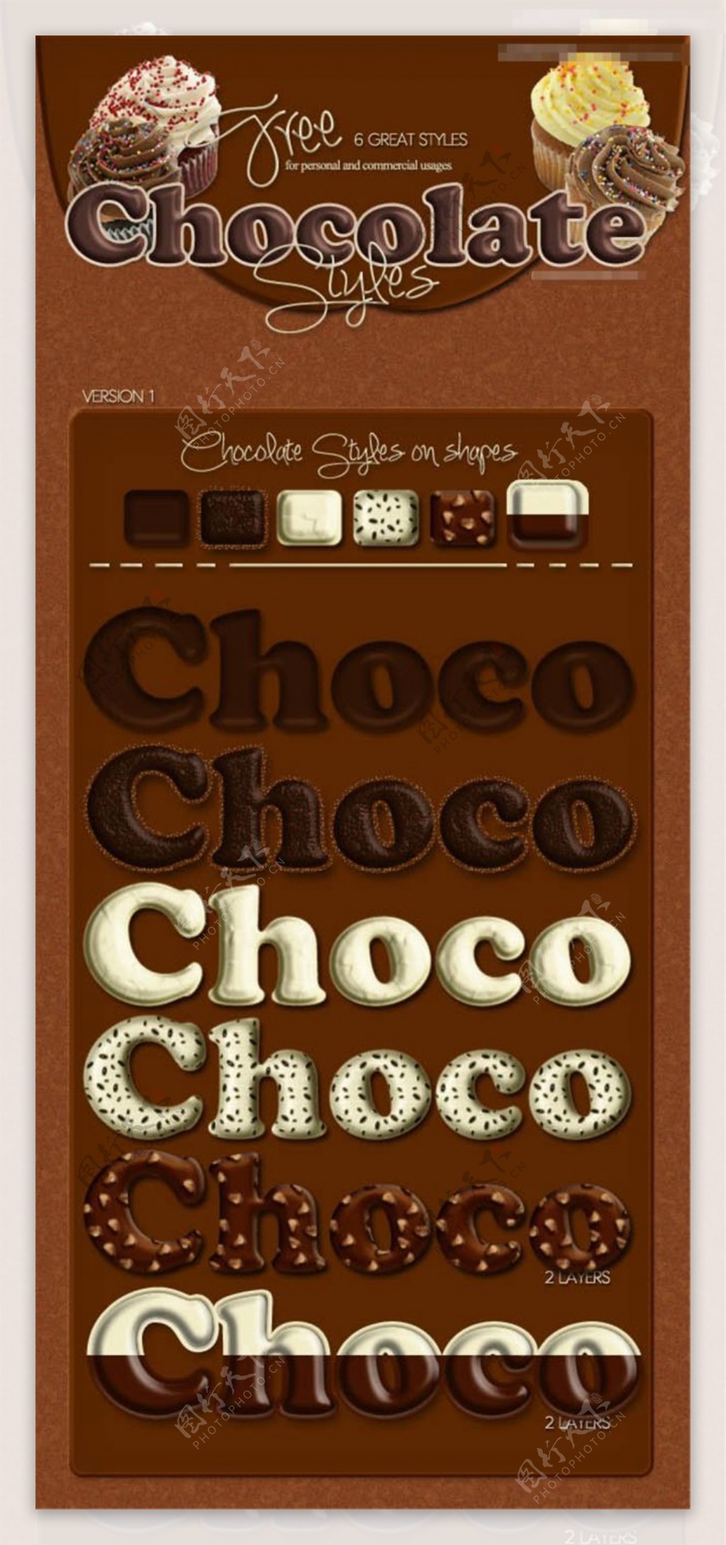 可爱的巧克力效果字体样式