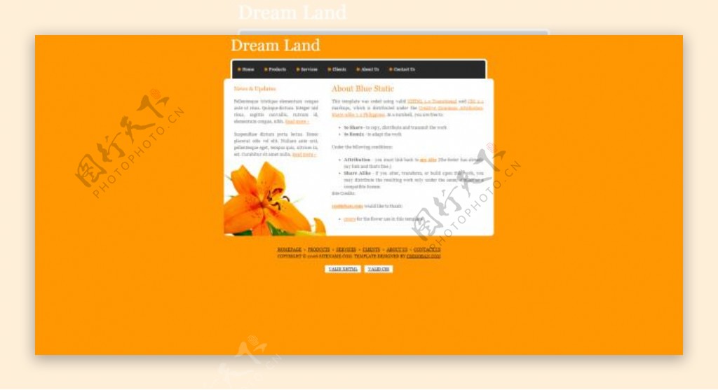 商务企业网站CSS模板