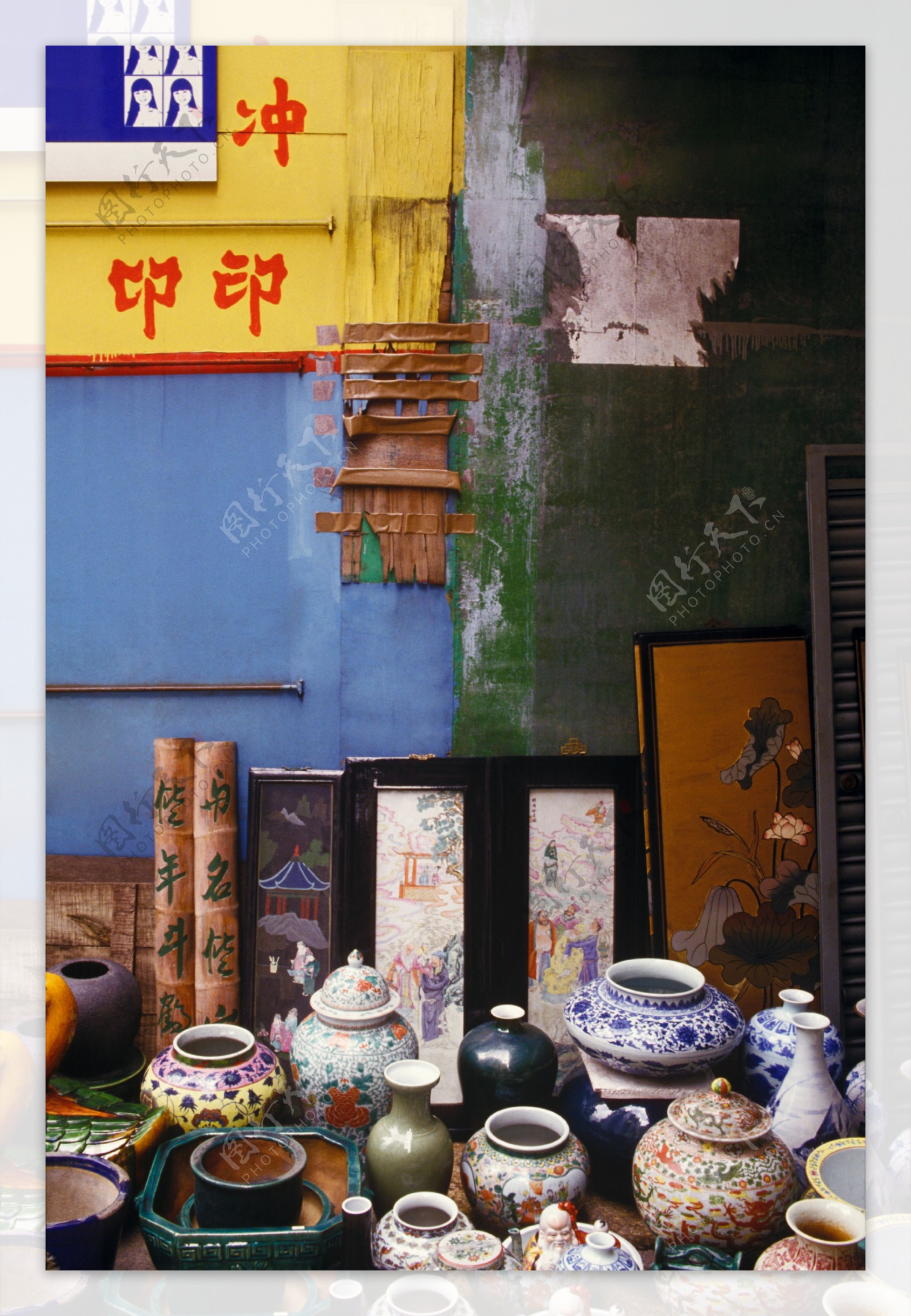 香港的古玩店图片