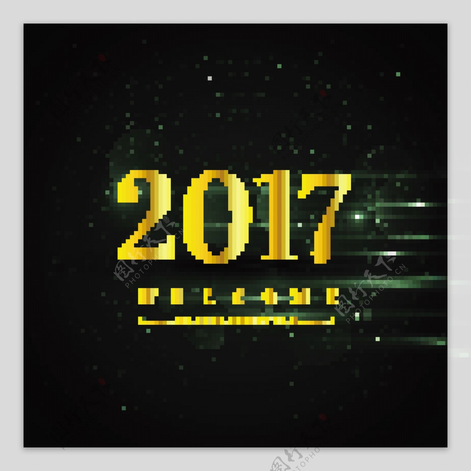 2017背景与黄金数字