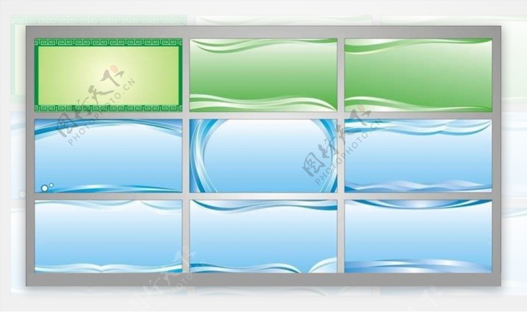 蓝绿色展板设计矢量素材