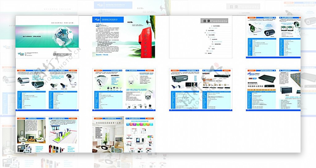 公司画册图片