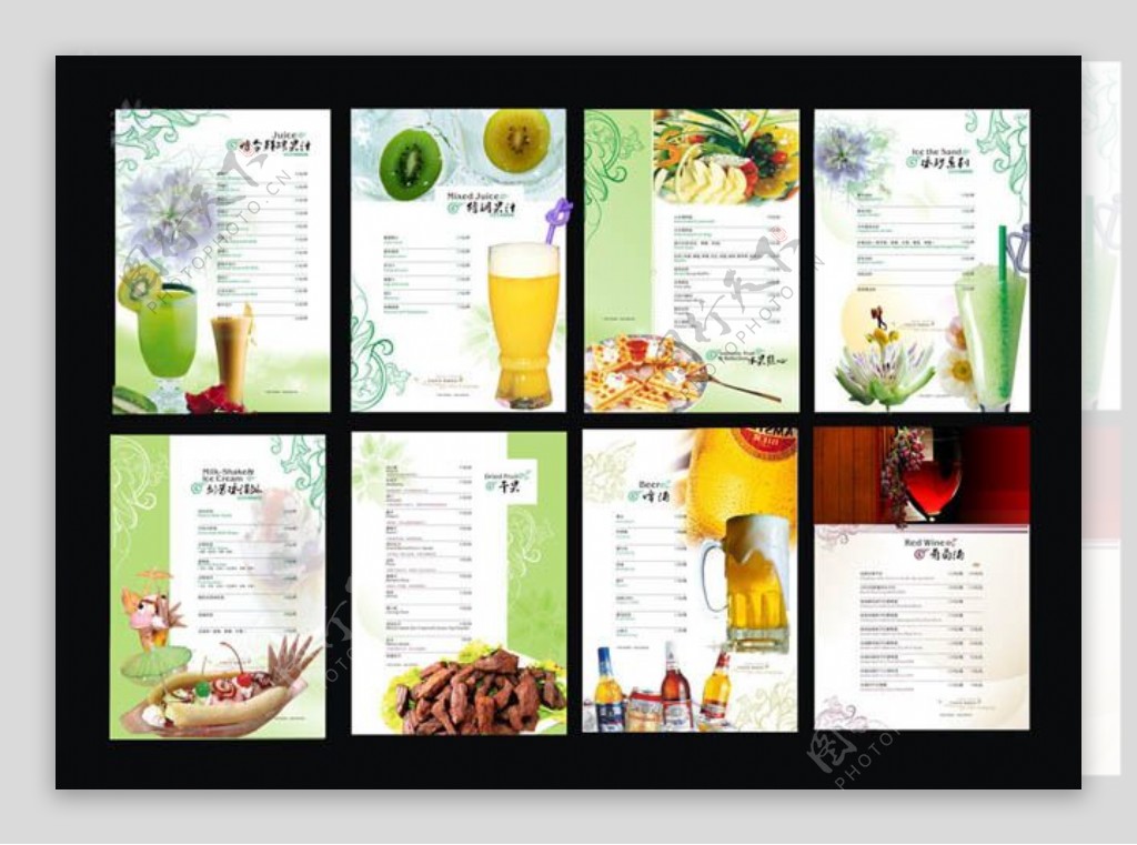 咖啡厅菜谱菜单设计矢量素材