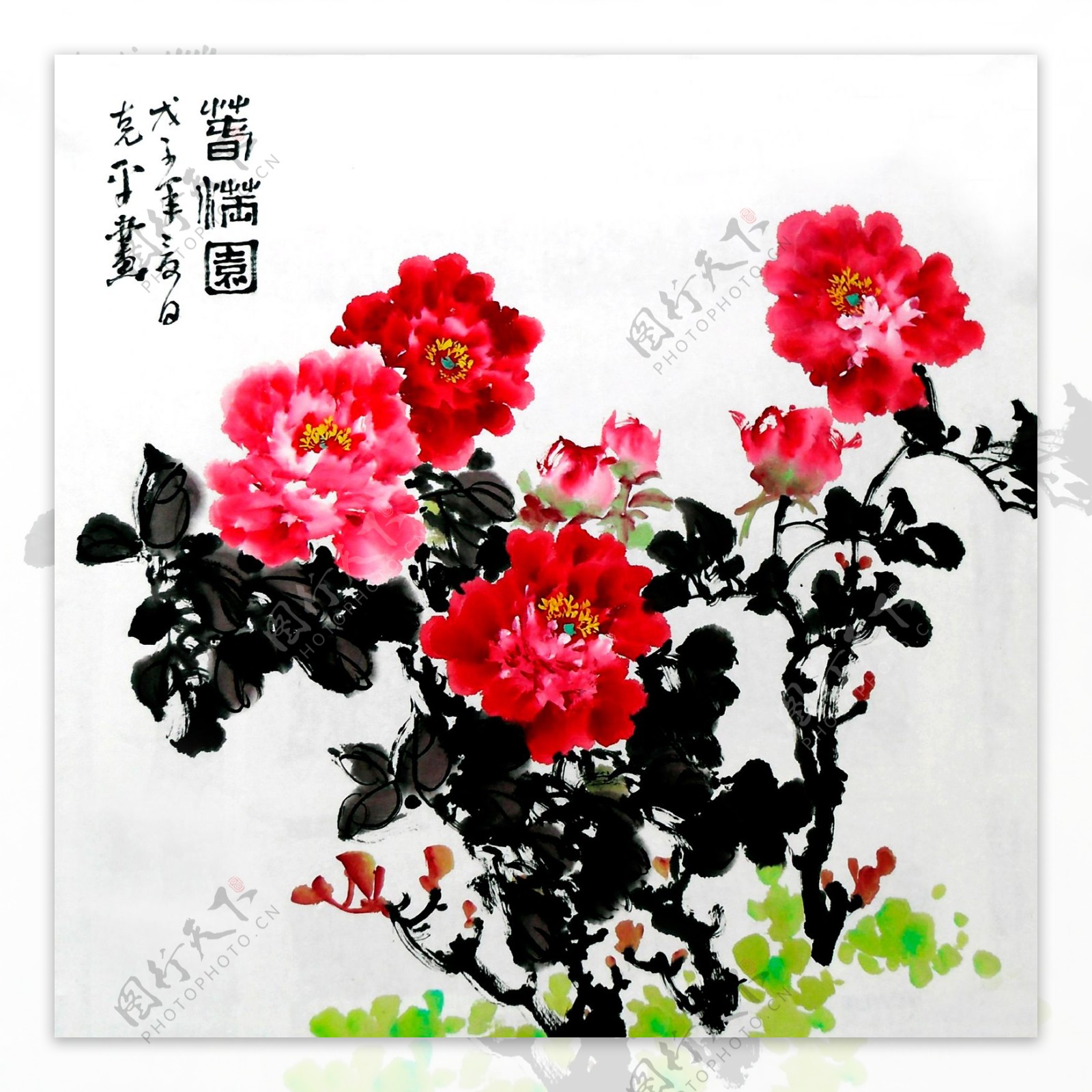 中国风牡丹图装饰画