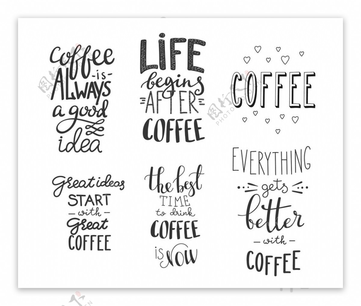 咖啡标语设计图片