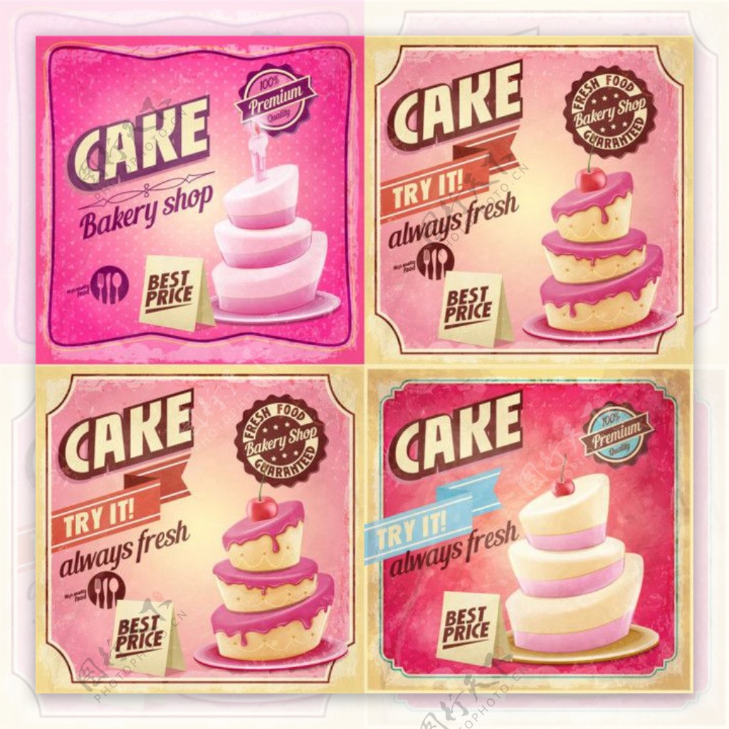 粉色豪华生日蛋糕图片