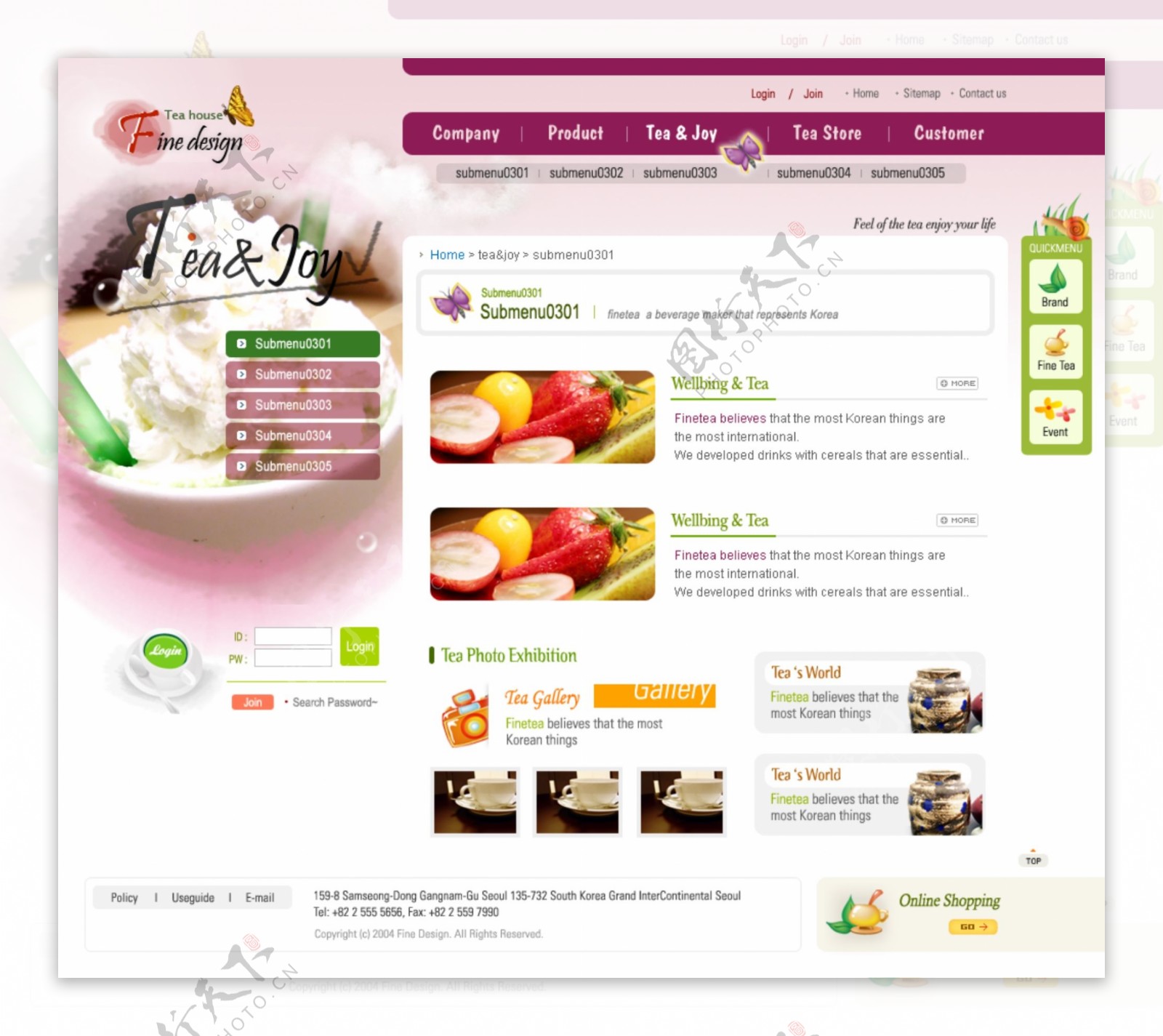韩国企业网站模板分层素材PSD格式0198