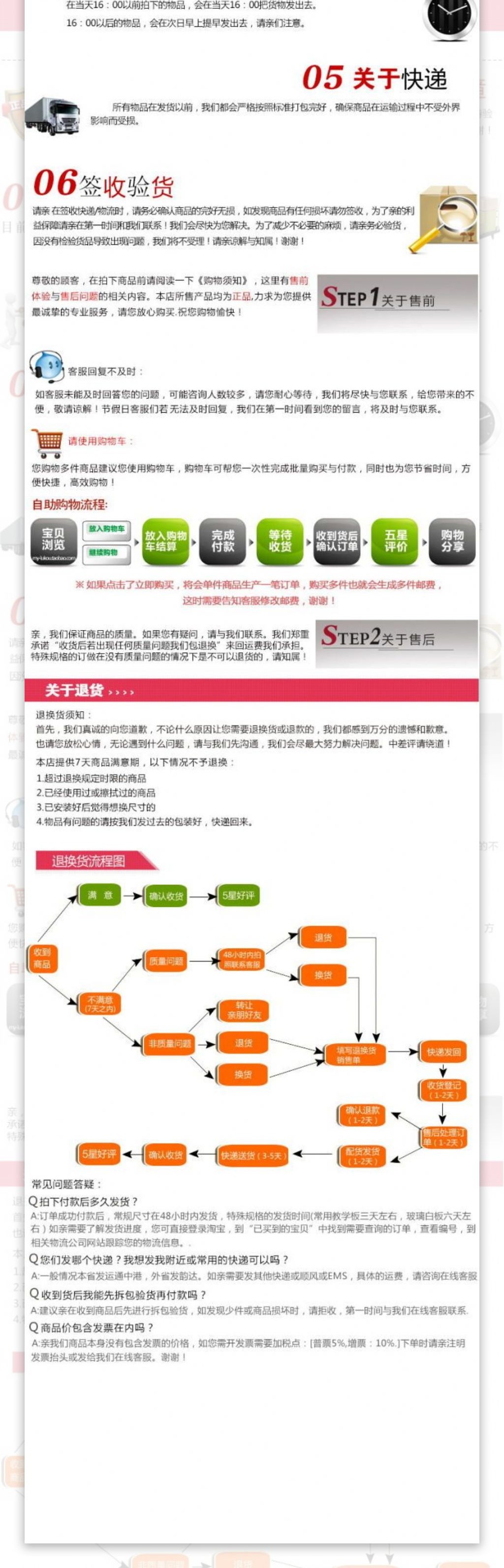 红外线燃气灶