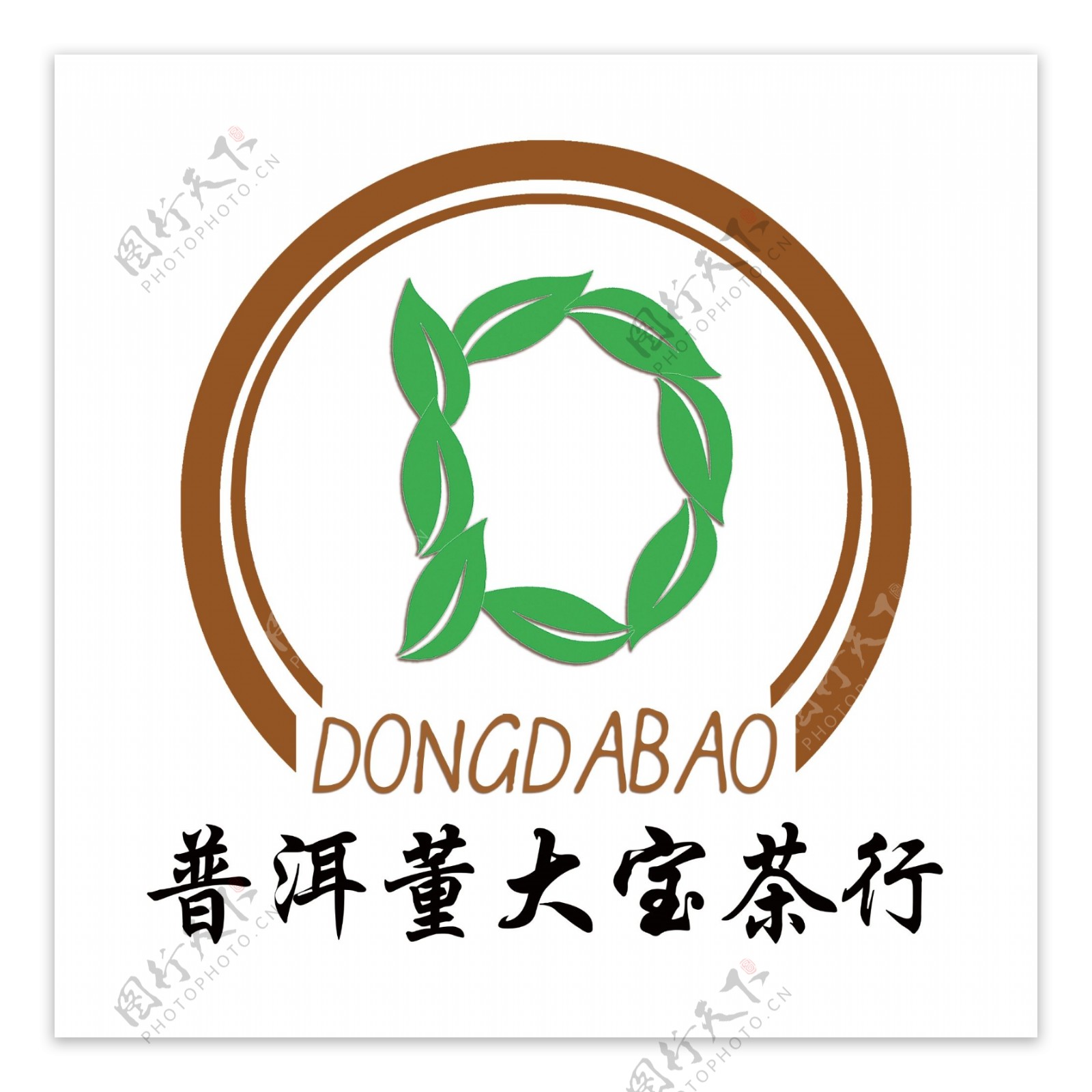 普洱茶logo茶行logo