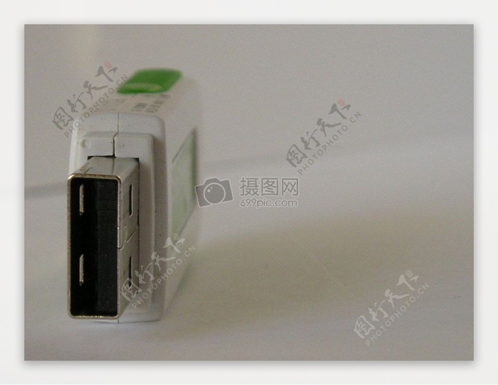 PenDrive7.JPG