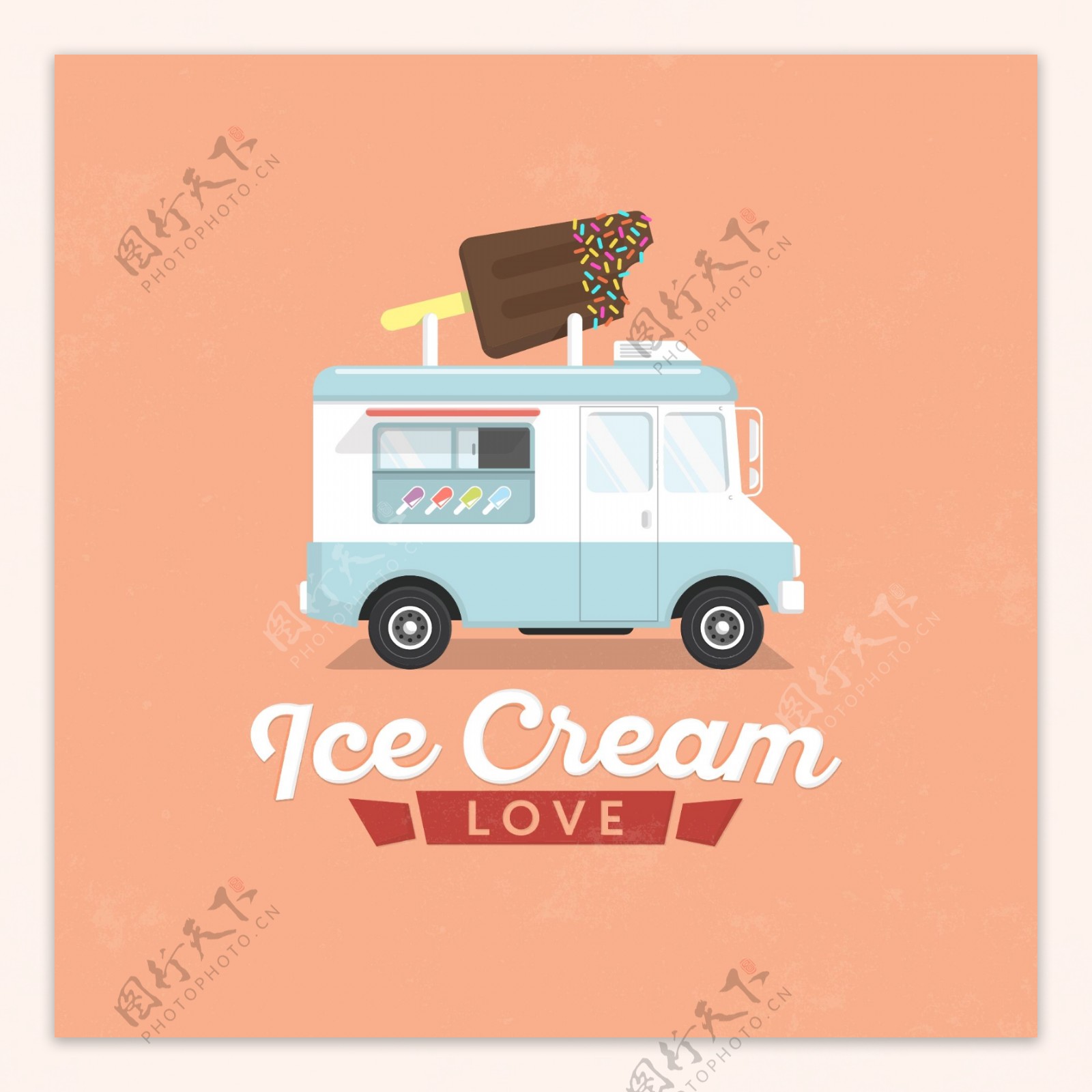 卡通冰淇淋车设计