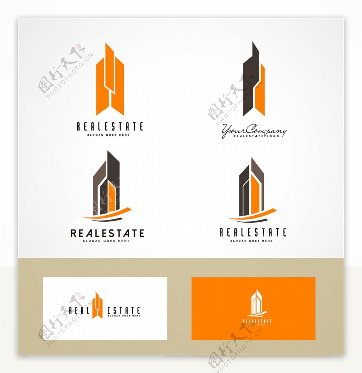 摩天大楼logo设计图片