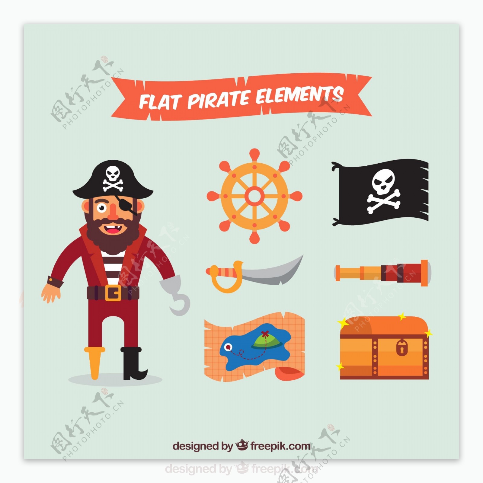 扁平风格海盗元素图标素材