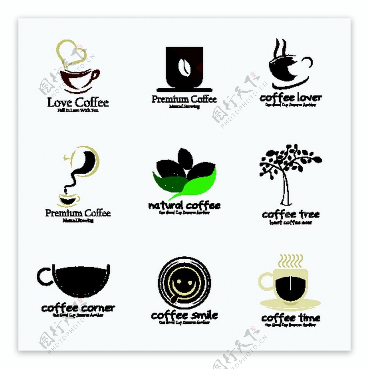 咖啡饮料标志图片