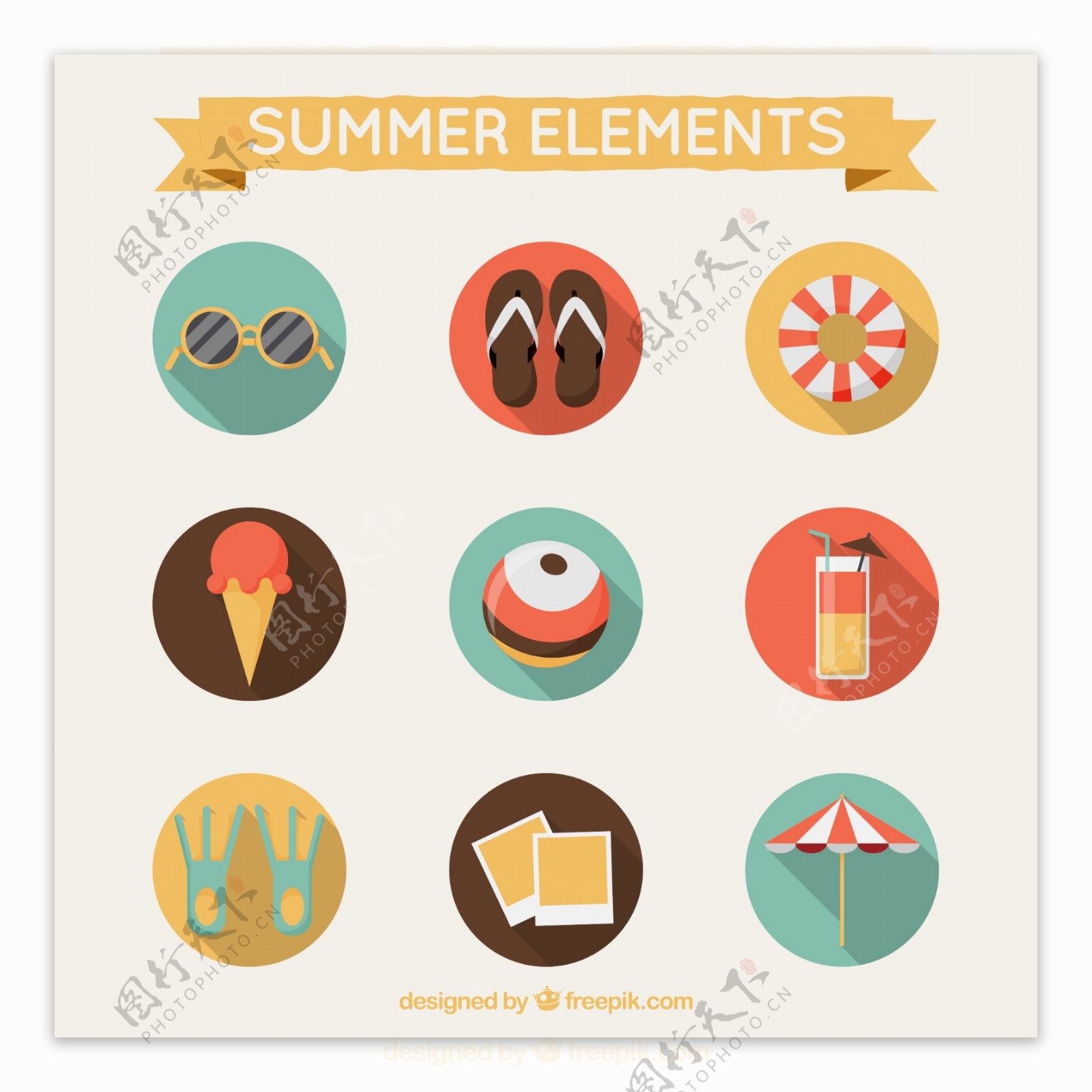 9款圆形夏季元素图标矢量素材