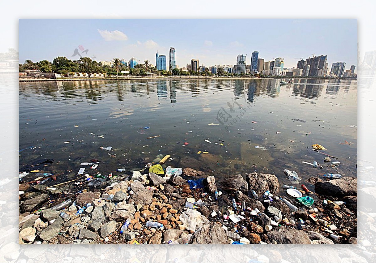 城市水污染
